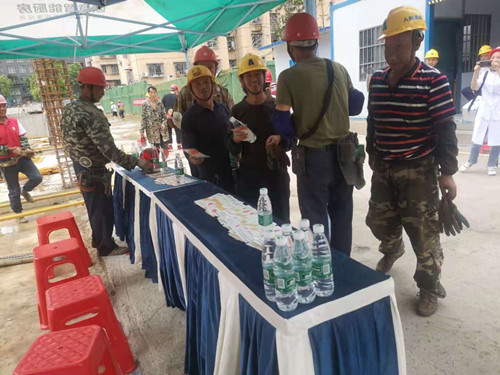 發(fā)放宣傳冊 發(fā)放宣傳冊