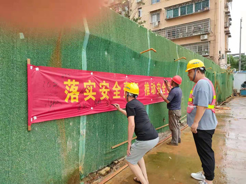 宣誓簽名 宣誓簽名